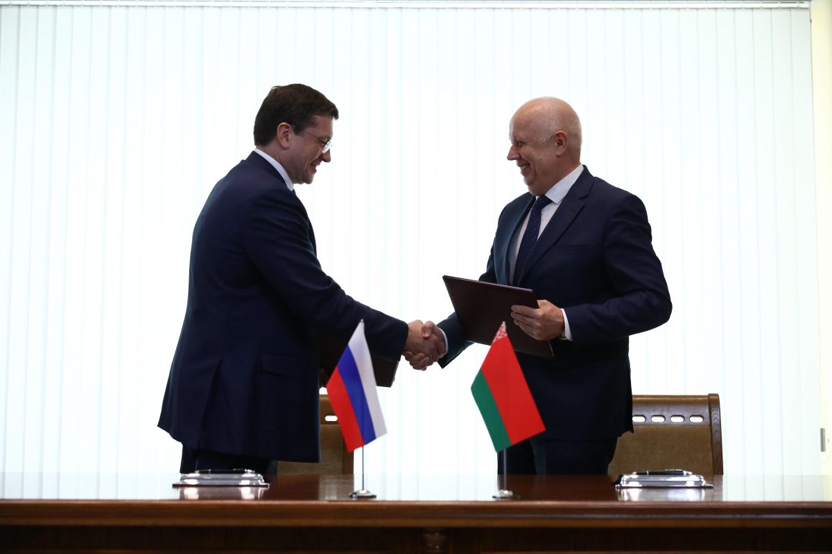 Нижегородская область и Республика Беларусь подписали соглашение об экономическом, научном и гуманитарном сотрудничестве