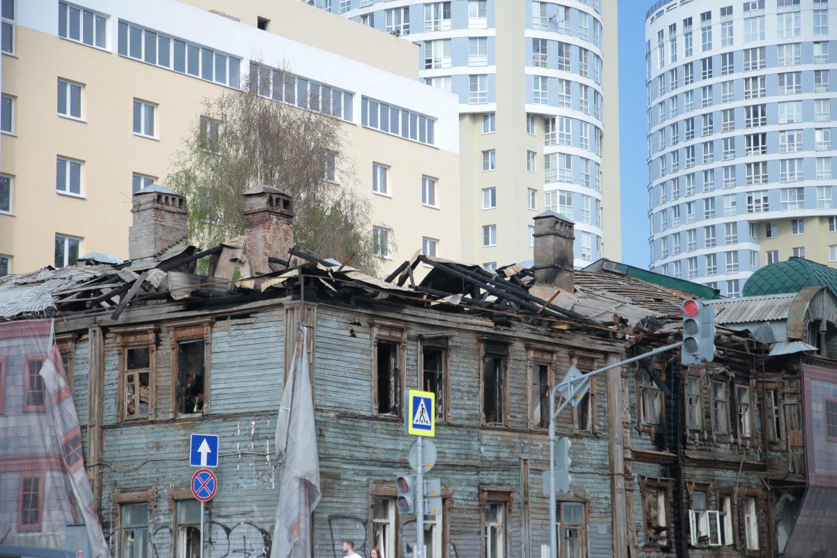 Сгоревший Дом Чардымова в Нижнем Новгороде выкупят за 472 тысячи рублей