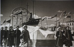 Время первых