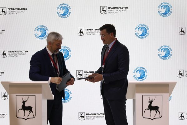 Нижегородская область и Россотрудничество будут развивать международные связи региона