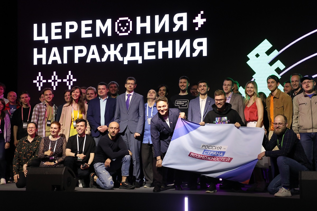 Пятнадцать участников из Нижегородской области вошли в число призеров окружного хакатона по искусственному интеллекту