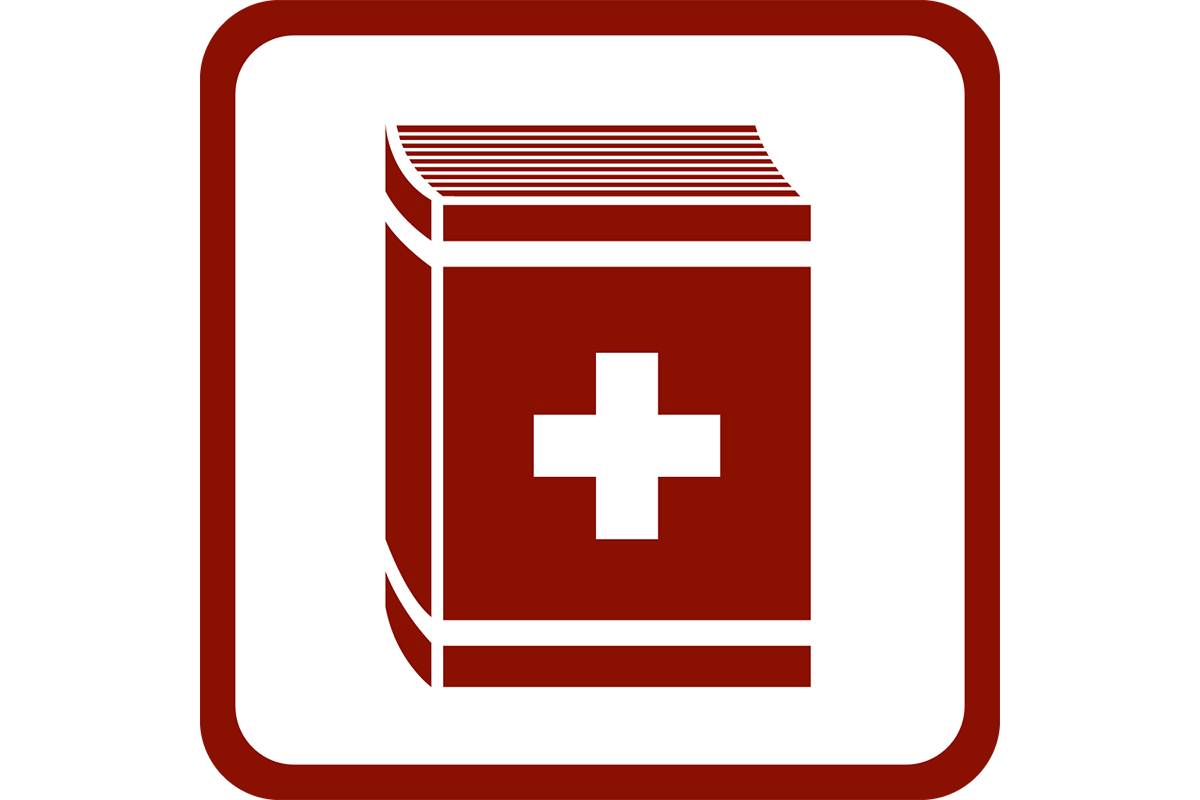 1С Медицина: назначение и описание