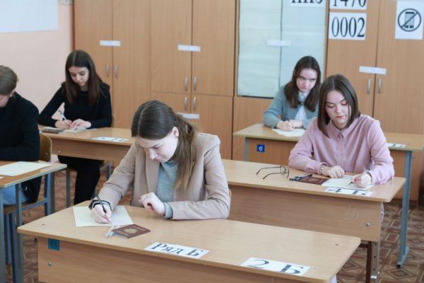В Дзержинске девять выпускников сдали ЕГЭ по русскому языку на 100 баллов