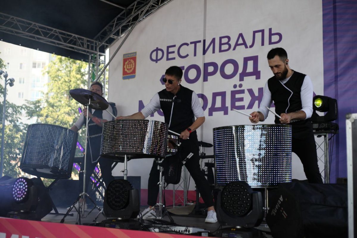 Фестиваль «Город молодежи» в Дзержинске объединил более 5000 человек
