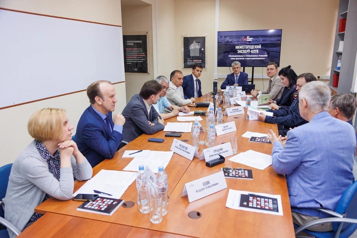 Отношения России и стран Центральной Азии обсудили в Нижегородском эксперт-клубе