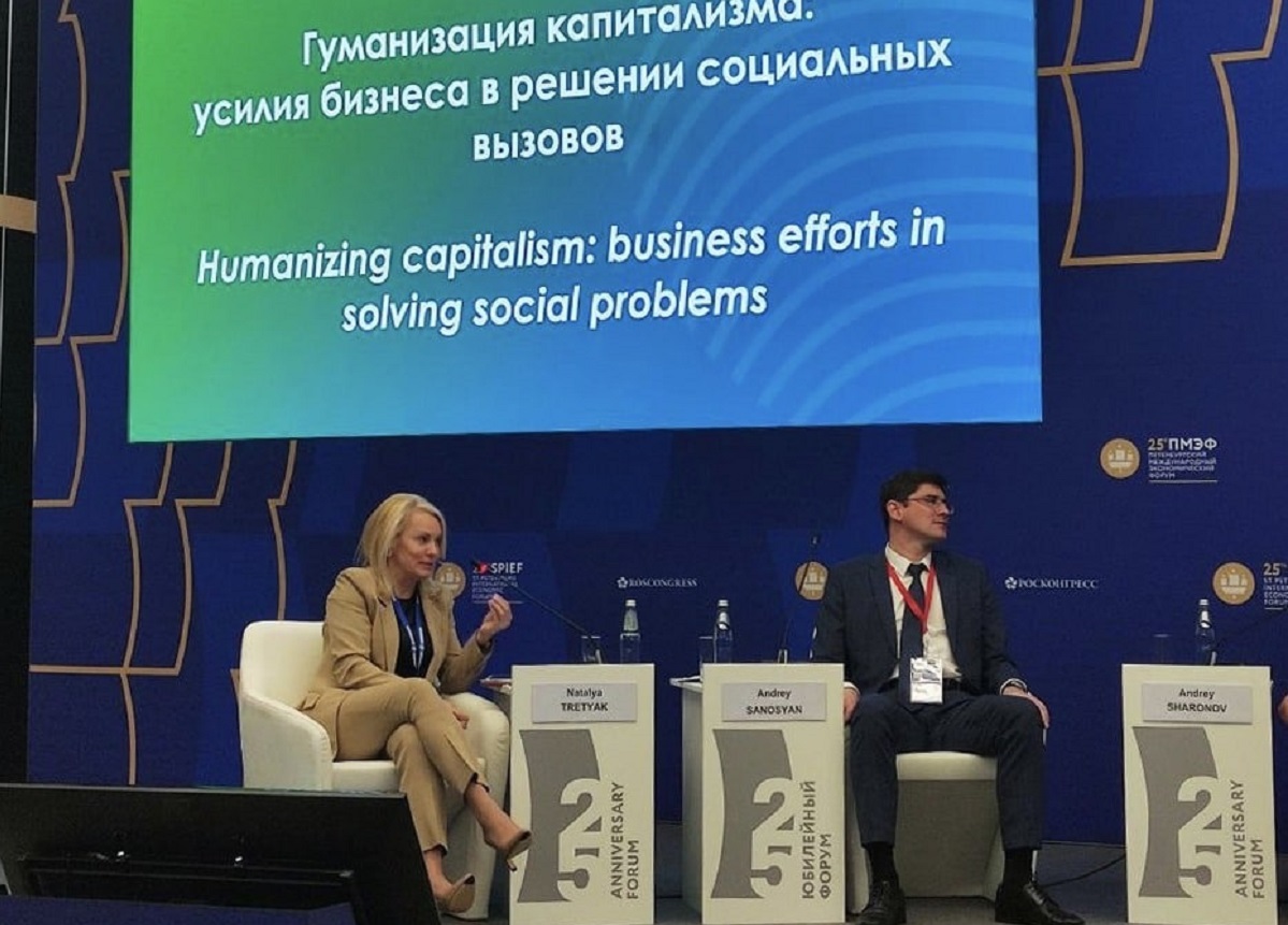 Андрей Саносян: «В последние годы нижегородский бизнес стал намного активнее участвовать в проектах социальной направленности»