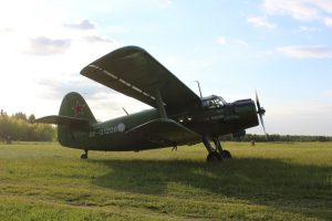 Авиапатрулирование лесов на&nbsp;территории Нижегородской области в&nbsp;пожароопасный сезон увеличено на&nbsp;100 летных часов