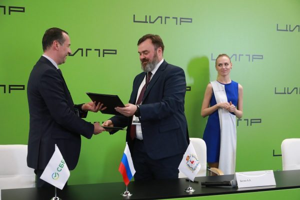 Правительство Нижегородской области заключило «зеленый меморандум» о сотрудничестве со Сбербанком