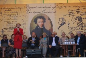 Полторы тысячи человек приняли участие во&nbsp;Всероссийском пушкинском празднике поэзии в&nbsp;Большом Болдине