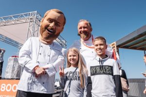 Фестиваль «Да, шеф!» пройдет в Нижнем Новгороде в 2023&nbsp;году