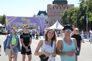 Опубликована программа Дня молодежи в Нижнем Новгороде