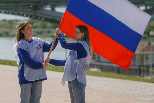 «Эстафета флага России» стартовала в Нижегородской области