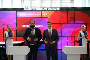 Нижегородцы смогут одними из&nbsp;первых в&nbsp;стране опробовать виртуальные социальные карты