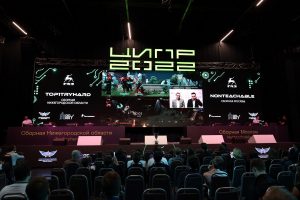 Киберспортивный шоу-матч по игре Dota2 состоялся рамках технологического фестиваля ЦИПР TechWeek