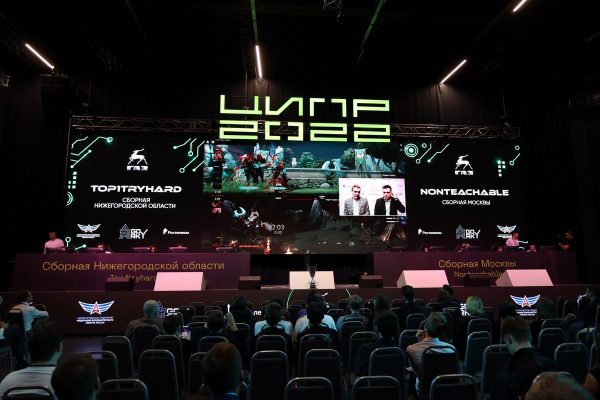 Киберспортивный шоу-матч по игре Dota2 состоялся рамках технологического фестиваля ЦИПР TechWeek