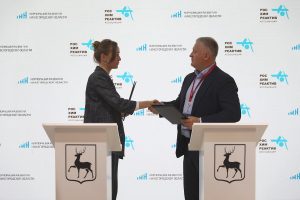 Корпорация развития Нижегородской области заключила соглашение о&nbsp;сотрудничестве с&nbsp;ассоциацией «Росхимреактив»