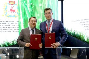 Нижегородская область поделится опытом развития социального предпринимательства с&nbsp;Тамбовом