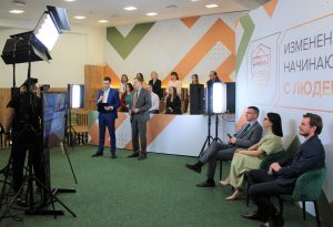 Онлайн-марафон «Госслужба: карьера без барьера» состоялся на&nbsp;площадке КУПНО