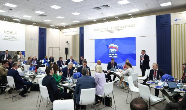 На площадке «Единой России» на ПМЭФ представили результаты развития регионов