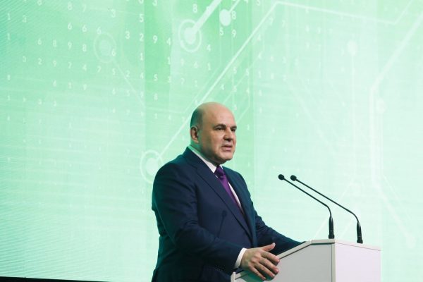 Михаил Мишустин: «Нижегородская земля — локомотив очень важных технологических решений»