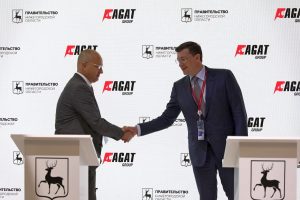 ГК «Агат» планирует инвестировать в&nbsp;крупные проекты в&nbsp;АПК Нижегородской области