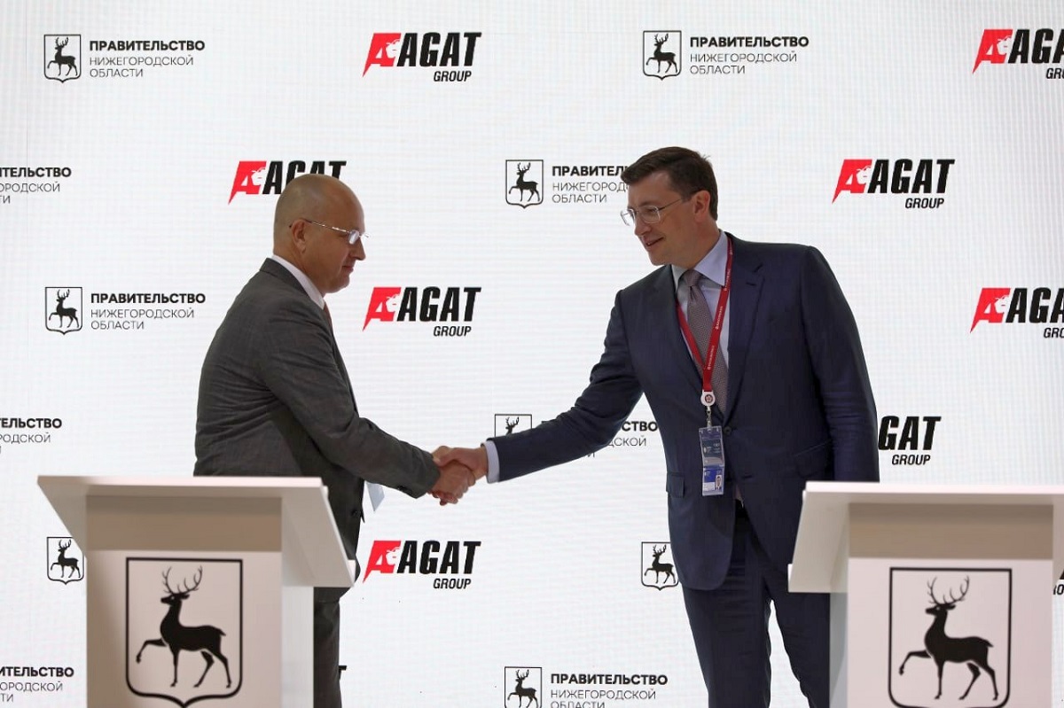 ГК «Агат» планирует инвестировать в крупные проекты в АПК Нижегородской области