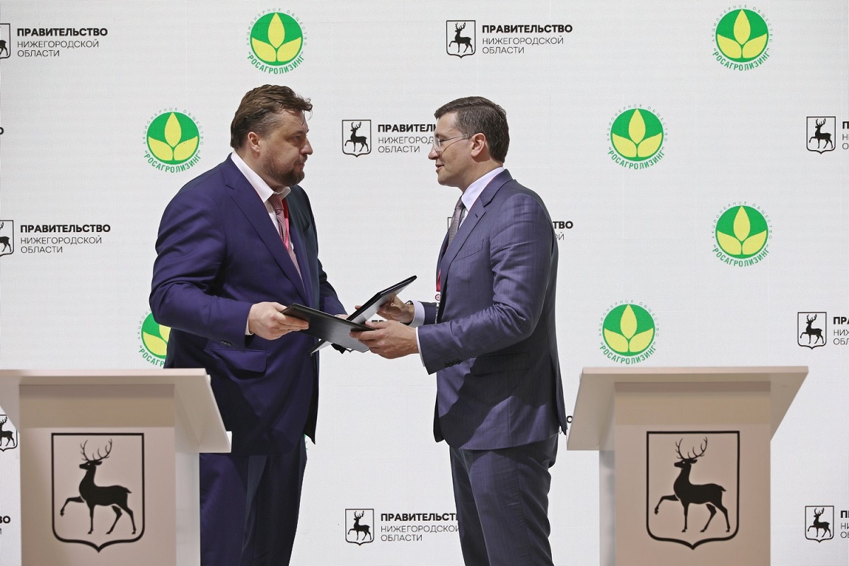 Нижегородская область намерена развивать сотрудничество с «Росагролизингом» в сфере поставок сельхозтехники