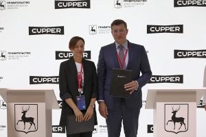 На&nbsp;территории ОЭЗ «Кулибин» в&nbsp;Нижегородской области планируется создать производство смазочных материалов