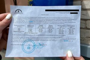 Нижегородцы снова стали получать сомнительные уведомления о срочной поверке бытовых приборов учета