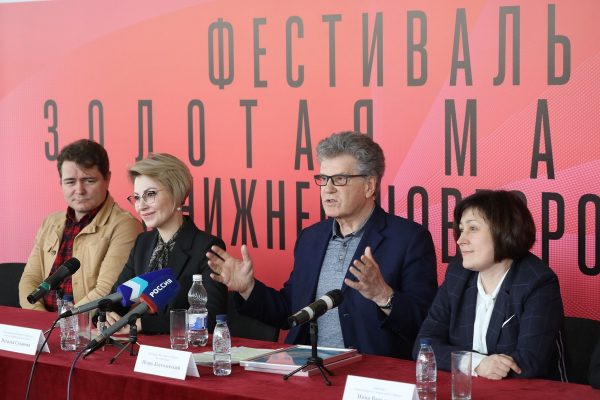 В Нижнем Новгороде завершилась региональная программа театрального фестиваля «Золотая Маска»