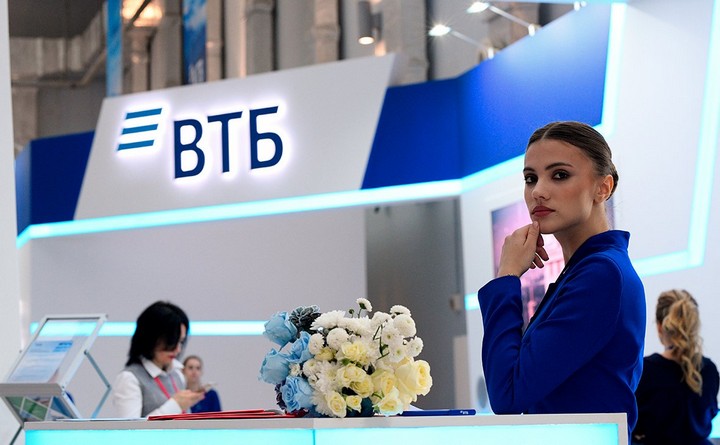 ВТБ: россияне потратят на подарки к 8 марта в среднем более 5 тысяч рублей