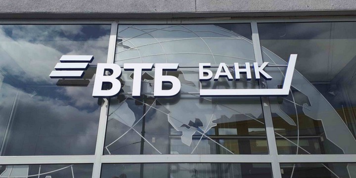 В России банки провели первые сделки по программе «Арктическая ипотека»