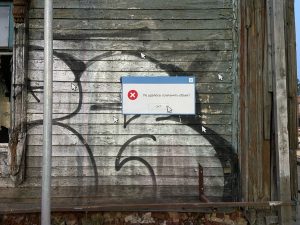 Арт-объект появился на стене дома Чардымова, пострадавшего от пожара