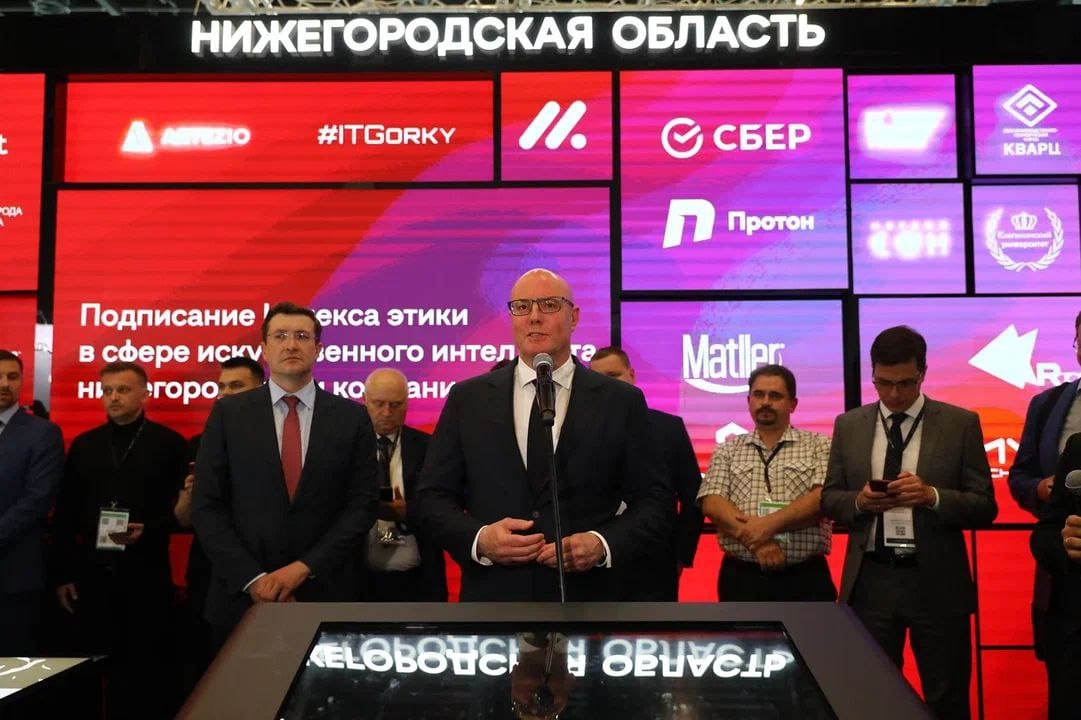 Дмитрий Чернышенко: «У нас много компаний в промышленности, которые успешно развивают отечественные технологии»