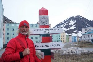 Нижегородские студенты отправятся в экспедицию на Чукотку с путешественником Валентином Ефремовым