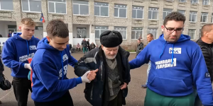 «Единая Россия» внесла законопроект о компенсациях за вред жизни или здоровью волонтеров