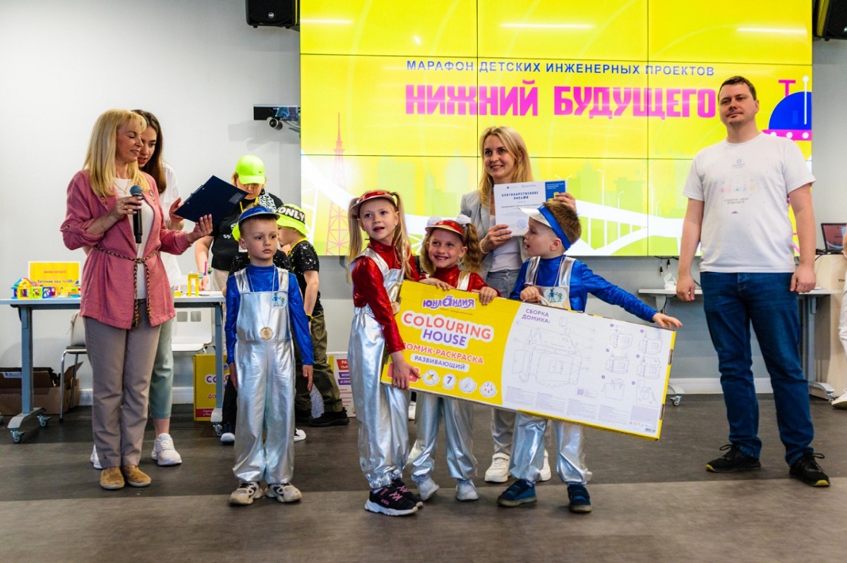 В Нижнем Новгороде впервые состоялся фестиваль детских проектных идей и технологий #Будущее_здесь!