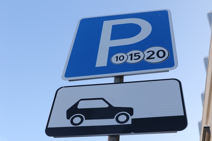 Депутаты городской Думы обсудили новые правила использования платных парковок в Нижнем Новгороде