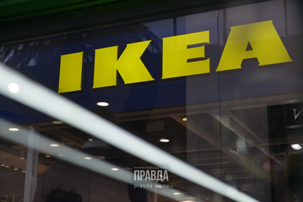 IKEA устроит онлайн-распродажу оставшихся на складах товаров