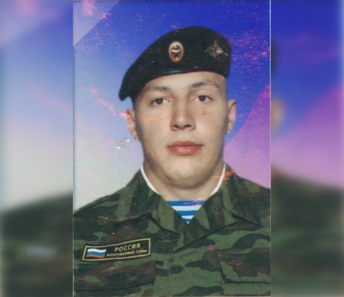 Максим Новиков из Княгининского района погиб во время спецоперации на Украине