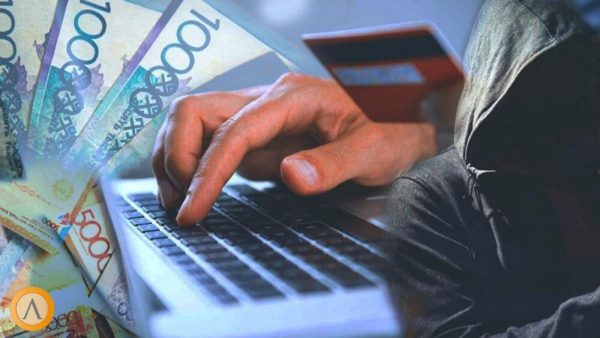 Как быстро взять онлайн займ в МФО Казахстана