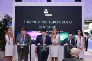 МегаФон защитит детей в цифровой среде российским школам
