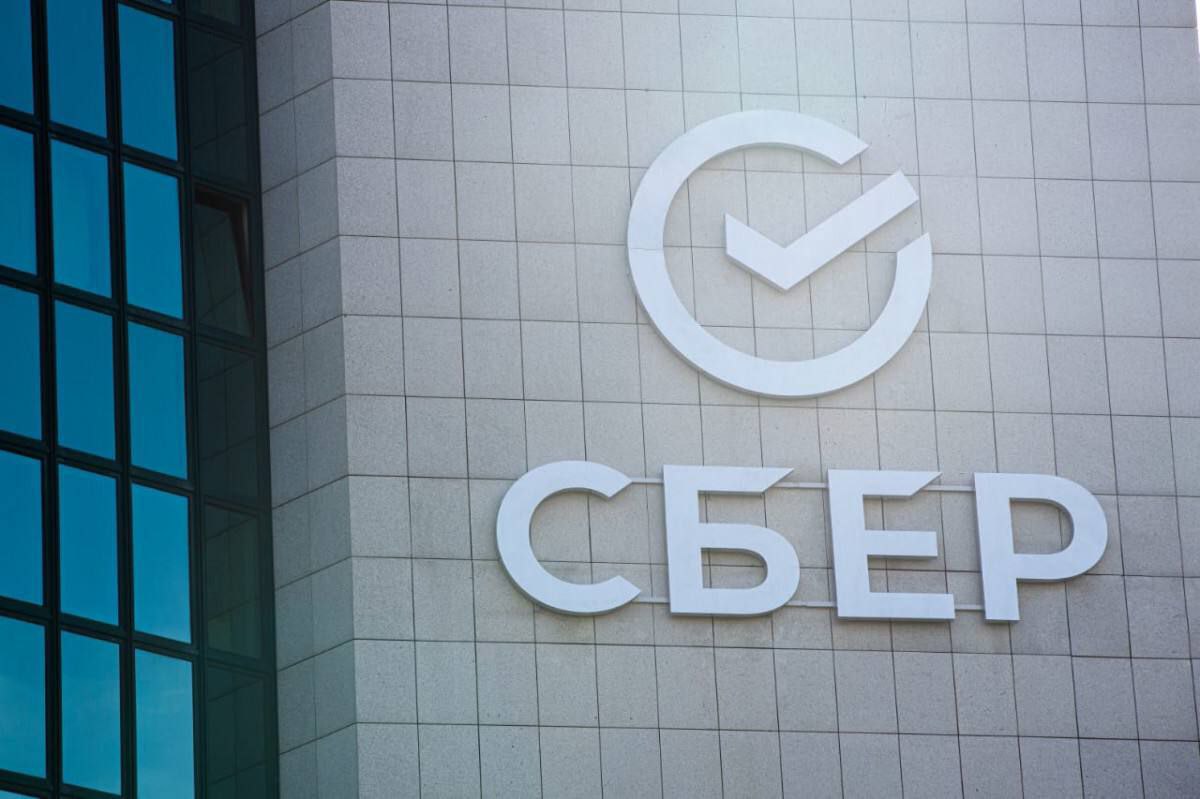 Оборот денежных средств через B2B-платёжные сервисы Сбера составил 113 миллиардов рублей