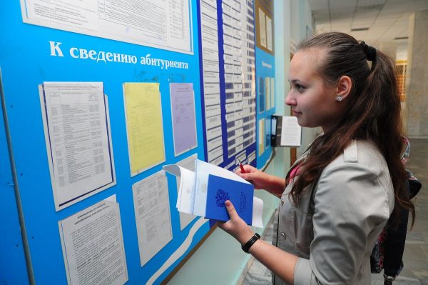 Приемная кампания стартует в нижегородских вузах: что изменилось и какие специальности востребованы