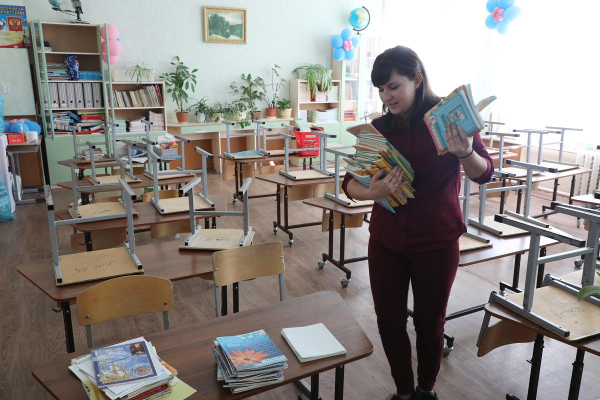Нижегородские учителя поддержали «золотой стандарт» образования