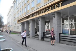 Владимир Зеленский ввел санкции против нижегородских вузов и ректоров