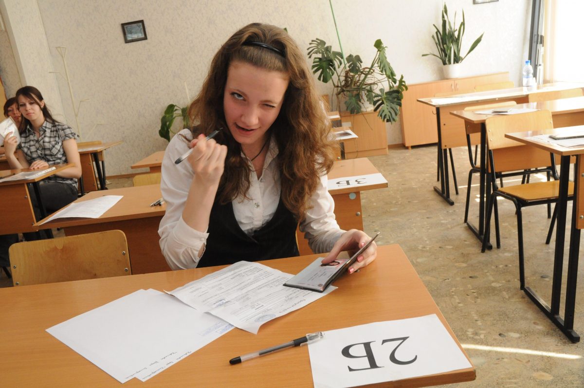 ЕГЭ на 100 баллов сдали 265 выпускников в Нижегородской области