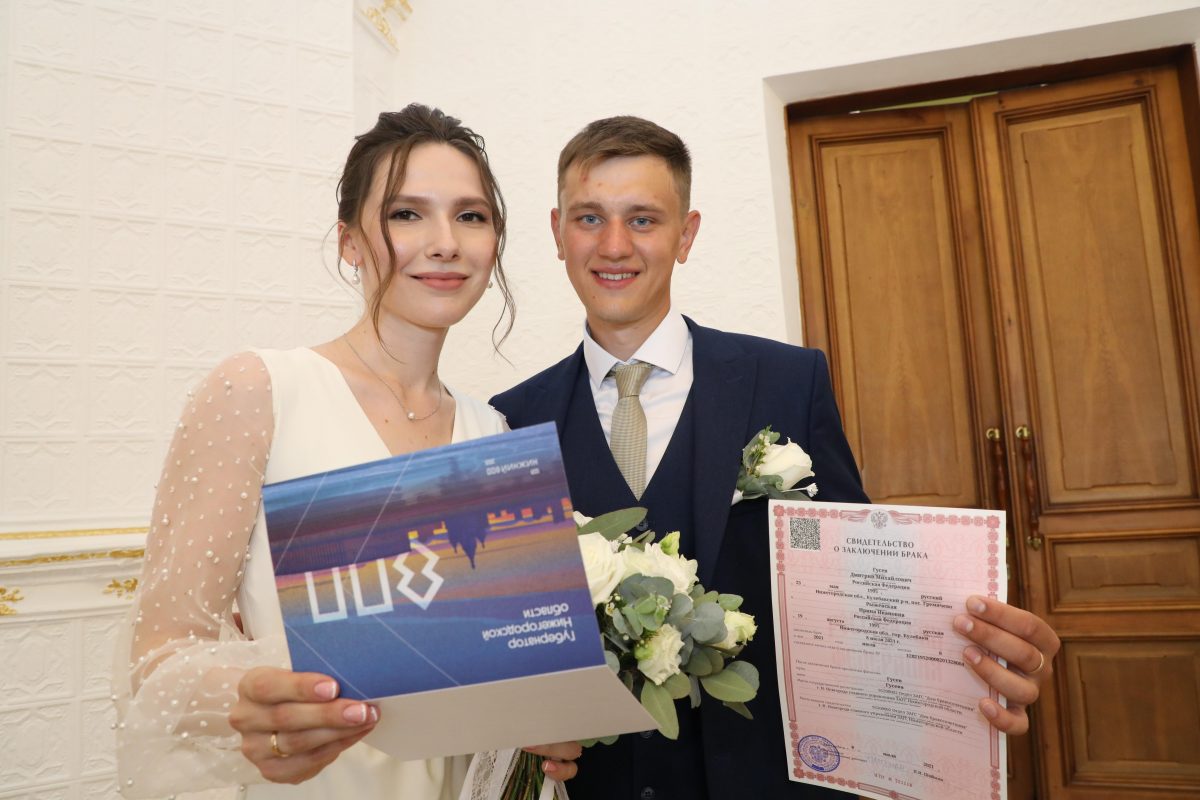 Стало известно, сколько браков зарегистрировано в Нижегородской области в 2022 году