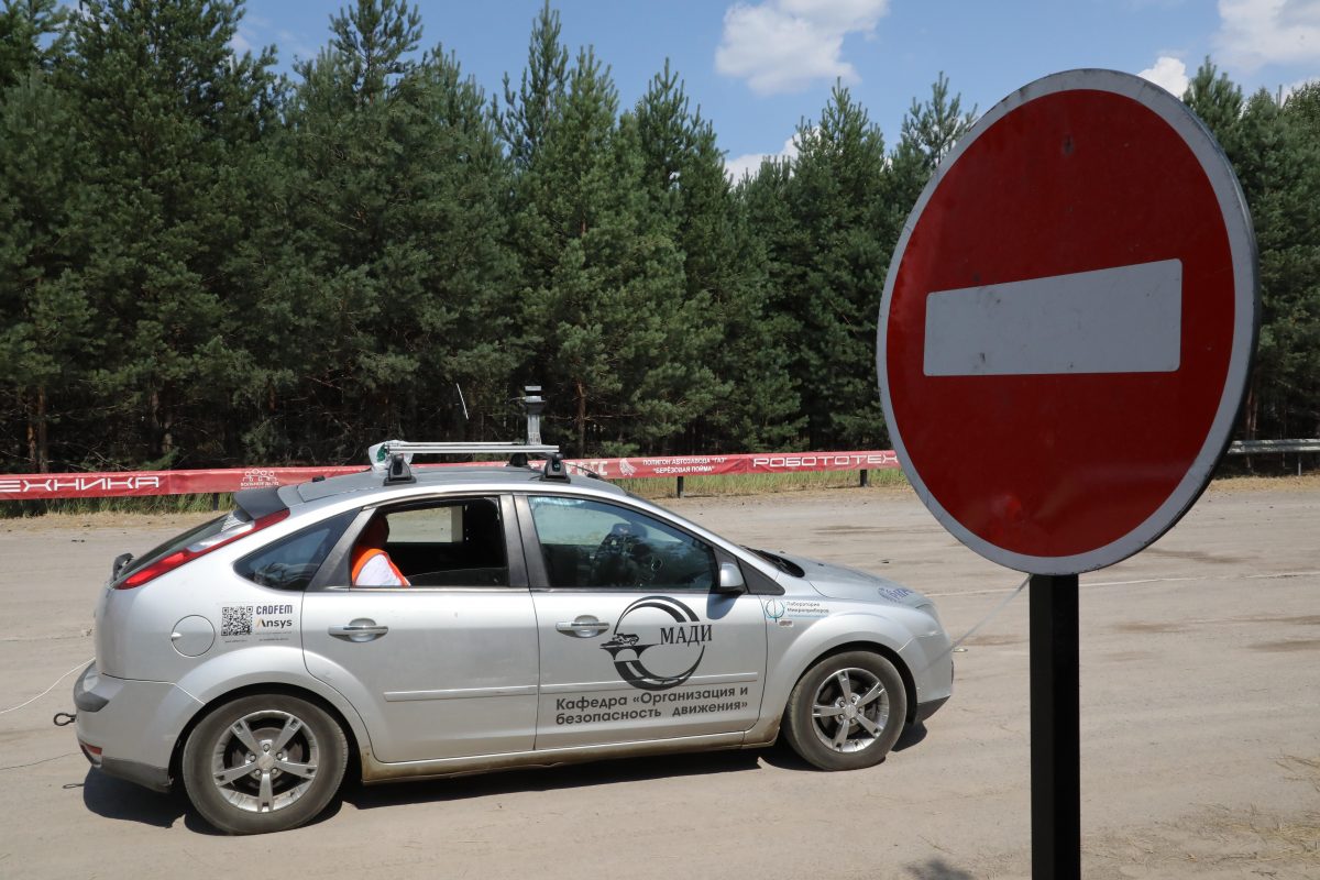 Режим повышенной готовности ввели на улице Гоголя в Нижнем Новгороде