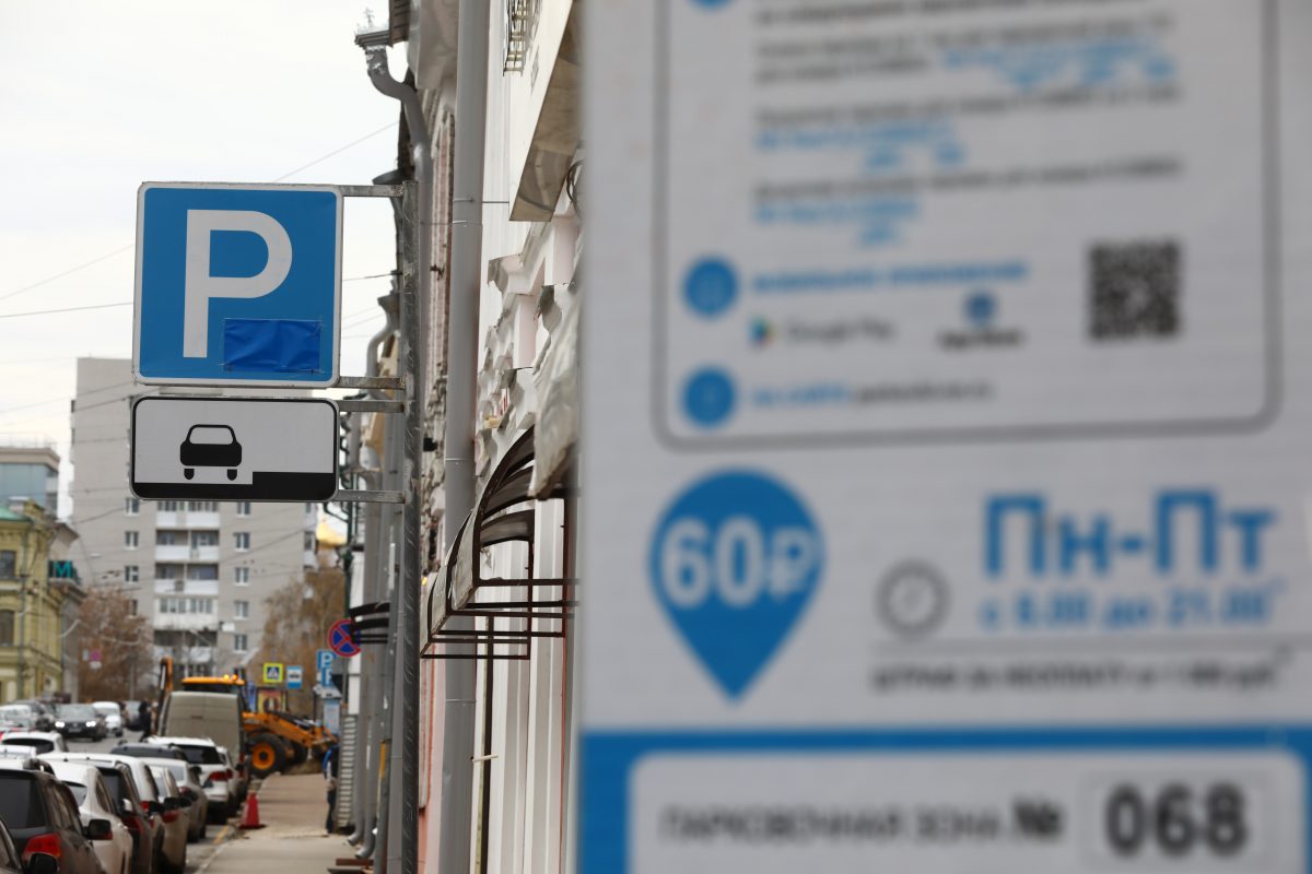 Более 5 млн рублей штрафов выписали нижегородцам за неоплату парковки в Нижнем Новгороде
